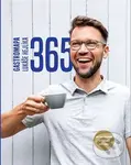365 - Gastromapa Lukáše Hejlíka - Lukáš Hejlík