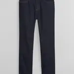 GAP Dětské džíny straight - Kluci