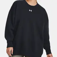 Dámská mikina Under Armour