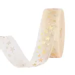 10 Yards Hot Stamping Polyester Ribbons