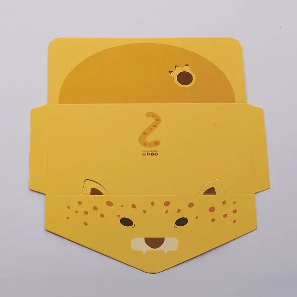 Animal Cartoon Greeting Cards