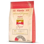 Fitmin Dog Medium Puppy 2,5 kg