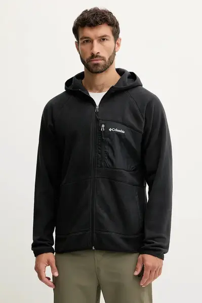 Columbia Mikina Columbia Fast Trek