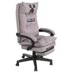 Minecraft HERNÍ ŽIDLE