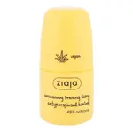 ZIAJA Pineapple Antiperspirant 60 ml
