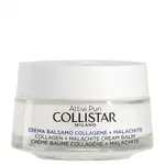 Collistar Zpevňující pleťový balzám (Collagene + Malachite Cream Balm) 50 ml
