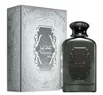 Khadlaj Ghadeer Silver - EDP 100 ml