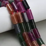 Dyed Natural Malaysia Jade Beads Strands