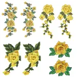 4 Styles Polyester Clothing Patches