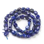 Natural Lapis Lazuli Beads Strands