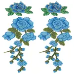4Pcs 2 Styles Polyester Embroidery Sewing Ornaments