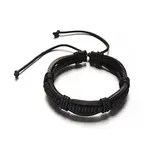 Adjustable Leather Cord Bracelets