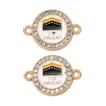 Alloy Enamel MAKKAH Links Connector Charms