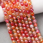 Natural Banded Agate Beads Strands