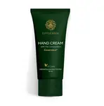 Epiderma Krém na ruce s Canacorilin komplexem 50 ml