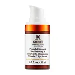 Kiehl's Očné sérum s vitamínom C (Powerful- Strength Line-Reducing & Dark Circle-Diminishing Vitamin C Eye Serum) 15 ml