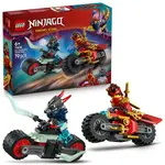 LEGO® NINJAGO® 71838 Kai a závody na motorce