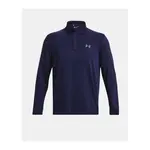 Men's lightweight Under Armour Playoff 1/4 Zip sweatshirt