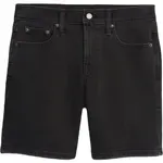 GAP 5 IN GIRLFRIEND Dámské šortky, černá, velikost