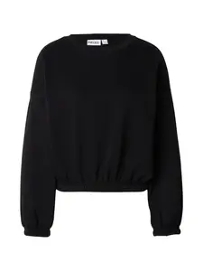 PIECES Mikina 'PCROBBLE'  čierna