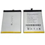 Baterie pro telefon CUBOT AX (C47), Li-Pol 5100 mAh