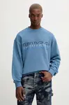 HUGO Blue Bavlnená mikina Hugo Blue Nogocrew