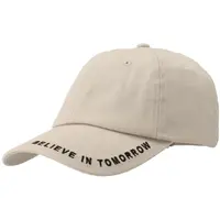 Willard MARLEY Pánska šiltovka, béžová, veľkosť