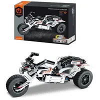 Stavebnice Moto tříkolka 150 ks