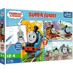 Trefl Puzzle 15 GIANT - Tomové hry / Thomas and Friends