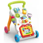 Chodítko: Herní centrum 2v1