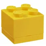 LEGO® mini box 4 - žlutá 46 x 46 x 43 mm