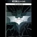Různí interpreti – Temný rytíř trilogie UHD