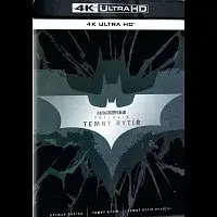 Různí interpreti – Temný rytíř trilogie UHD