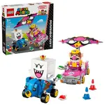 LEGO® Super Mario 72038 Mario Kart™ – Wario a King Boo