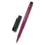 Popisovač Faber-Castell Pitt Artist Pen Brush - 133, magenta