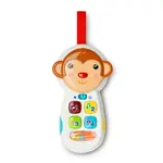 Toyz Interaktivní hračka - Telefón, Opička
