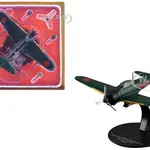 Mitsubishi A6M2B (Zero Model 21) Aircraft "Tetsuzo Iwamoto 253rd Naval Flying Group" Imperial Japanese Navy Air Service 1/72 Diecast Model by DeAgost