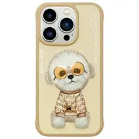 Zadní kryt NIMMY case GLASSES COOL DOG pro Apple iPhone 15 Pro Max, khaki