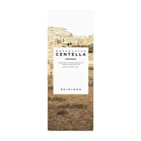 Skin1004 Madagascar Centella pleťové sérum 100 ml