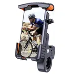 ACRUNU Electric Bike Phone Holder Compatible with 4.5-7 inch Devices