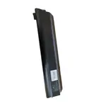Battery for Eleglide C1 & C1 ST