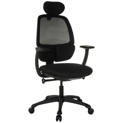 MID.YOU OTOČNÁ ŽIDLE, síťovina, černá