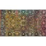 wash+dry BĚHOUN, 70/120 cm, vícebarevná