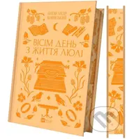 Visim denʹ z zhyttya Lyuli - Oleksandr Konysky - kniha z kategorie Společenská beletrie