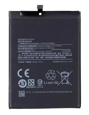 Baterie Xiaomi BP4U 5400mAh pro Xiaomi 15, (OEM)