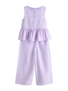 Next Set  orgovánová