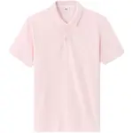 CELIO TEONE Pánské polotričko, růžová, velikost