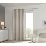 Esposa HOTOVÝ ZÁVĚS, neprůsvitné, 135/255 cm