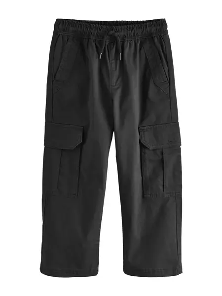 Next Nohavice  čierna