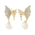 Natural Pearl Stud Earrings